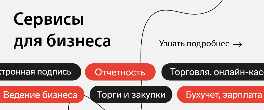 Artboard%201%20copy 80