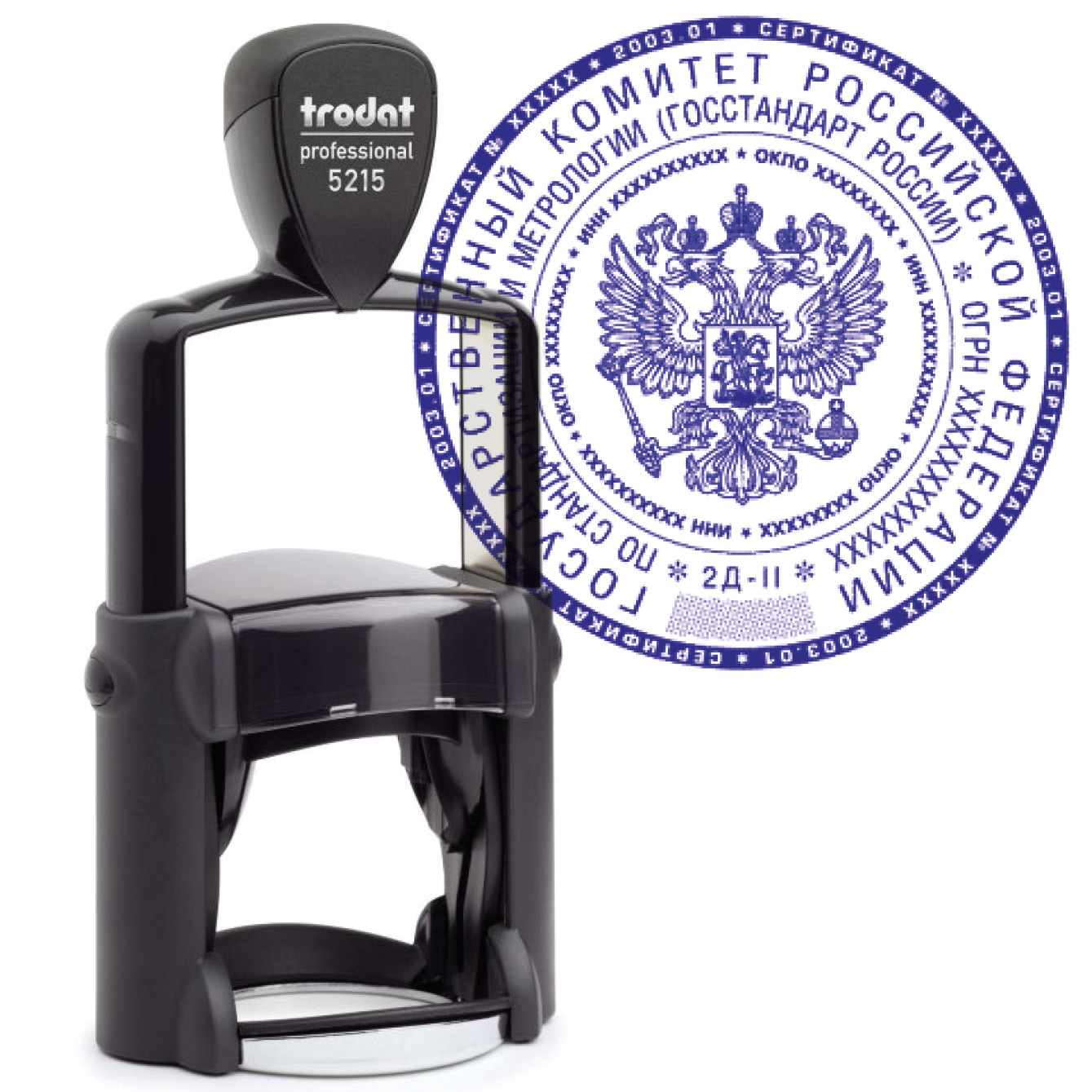 Гербовая печать профессиональная
